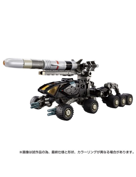 Takara Tomy Diaclone Reboot Tactical Mover Gale Versaulter Ravager Unit Stellar Gazer