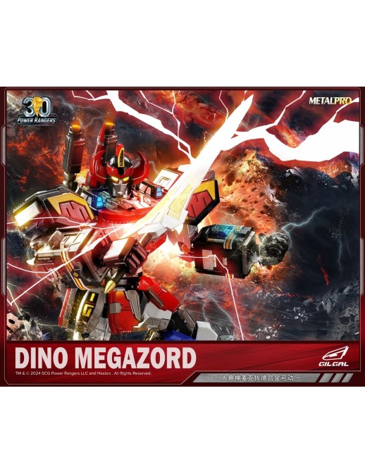 Gilgal Toys Metal Pro Mighty Morphin Power Rangers Dino Megazord