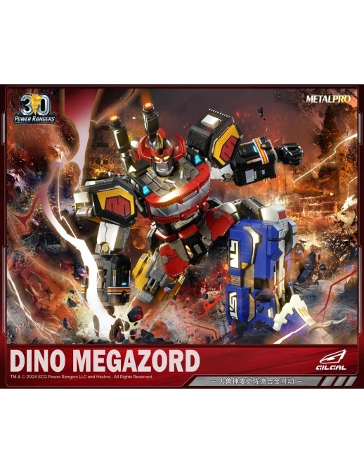 Gilgal Toys Metal Pro Mighty Morphin Power Rangers Dino Megazord
