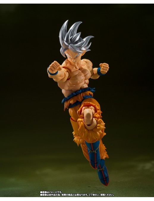 Bandai S.H. Figuarts Dragon Ball Super Son Goku Ultra Instinct