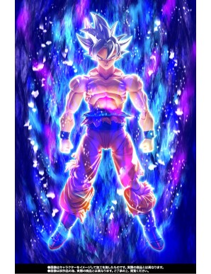 Bandai S.H. Figuarts Dragon Ball Super Son Goku Ultra Instinct