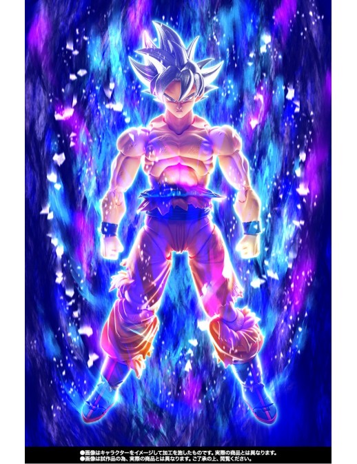 Bandai S.H. Figuarts Dragon Ball Super Son Goku Ultra Instinct