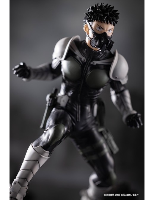 Kotobukiya ARTFX J Kaiju No. 8 Kafka Hibino