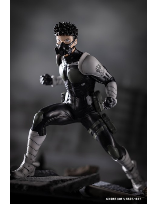 Kotobukiya ARTFX J Kaiju No. 8 Kafka Hibino