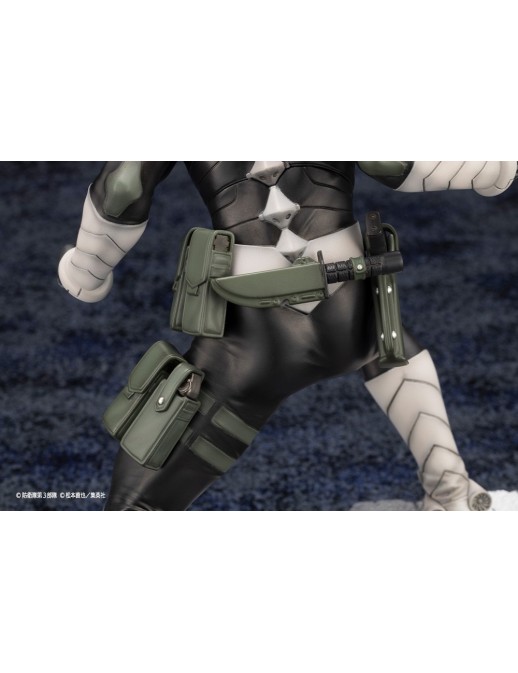 Kotobukiya ARTFX J Kaiju No. 8 Kafka Hibino
