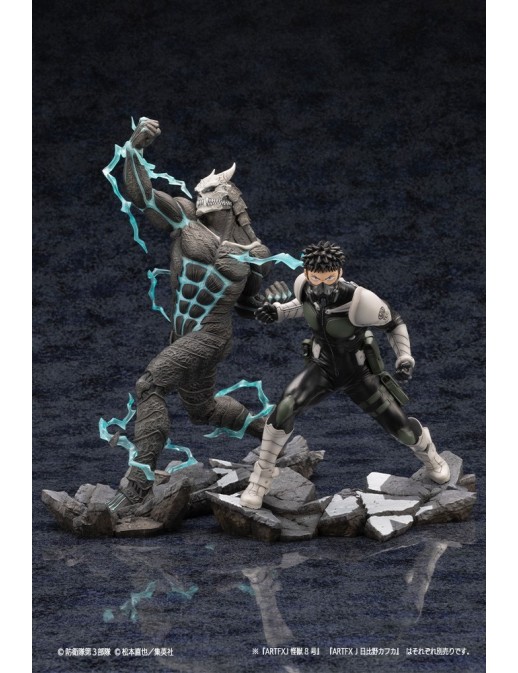 Kotobukiya ARTFX J Kaiju No. 8 Kafka Hibino