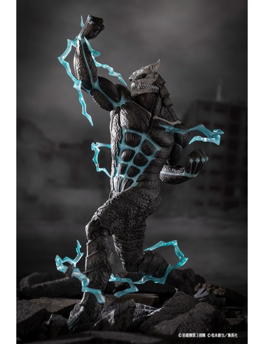 Kotobukiya ARTFX J Kaiju No. 8