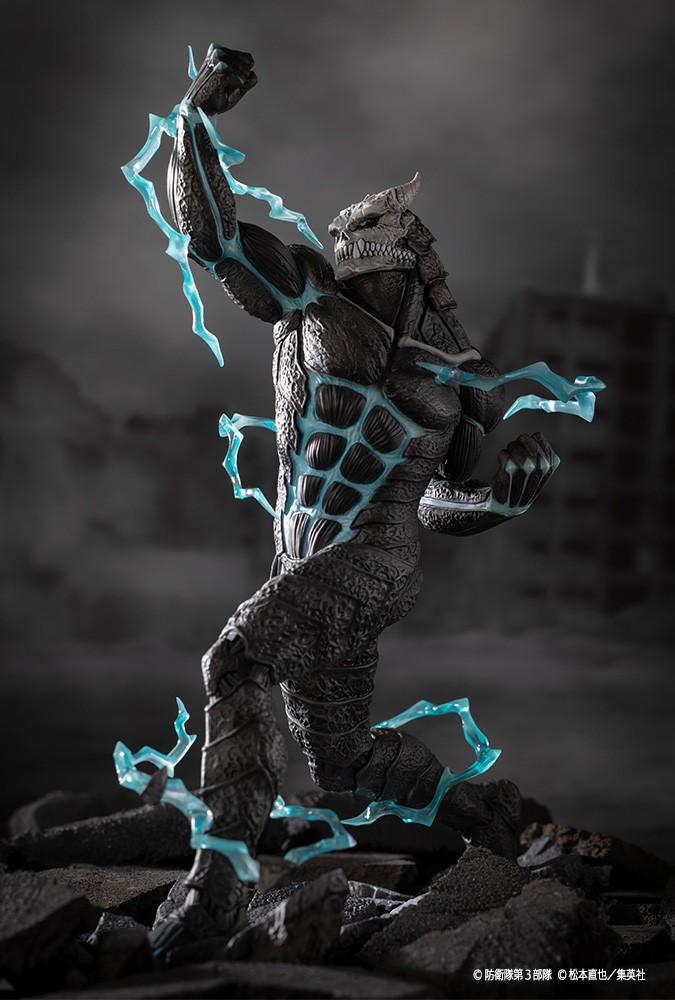KOTOBUKIYA ARTFX J KAIJU NO. 8