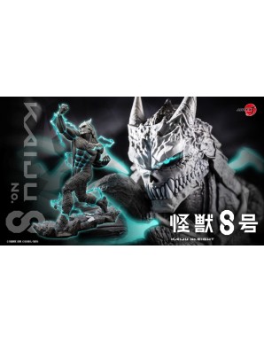 Kotobukiya ARTFX J Kaiju No. 8