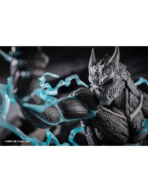 Kotobukiya ARTFX J Kaiju No. 8