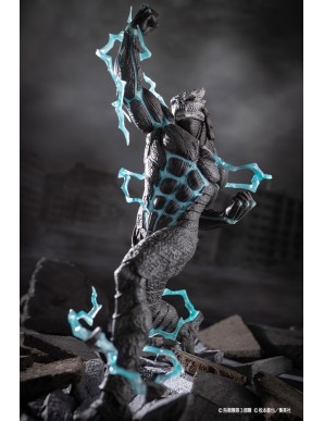 Kotobukiya ARTFX J Kaiju No. 8