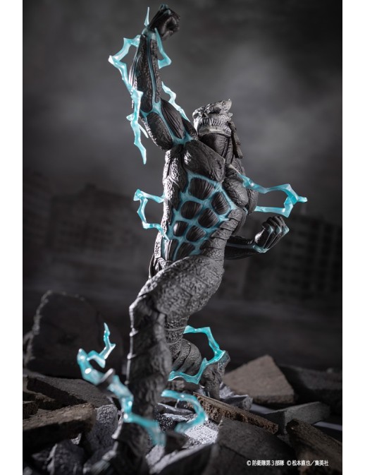 Kotobukiya ARTFX J Kaiju No. 8