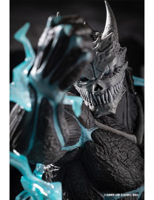 Kotobukiya ARTFX J Kaiju No. 8