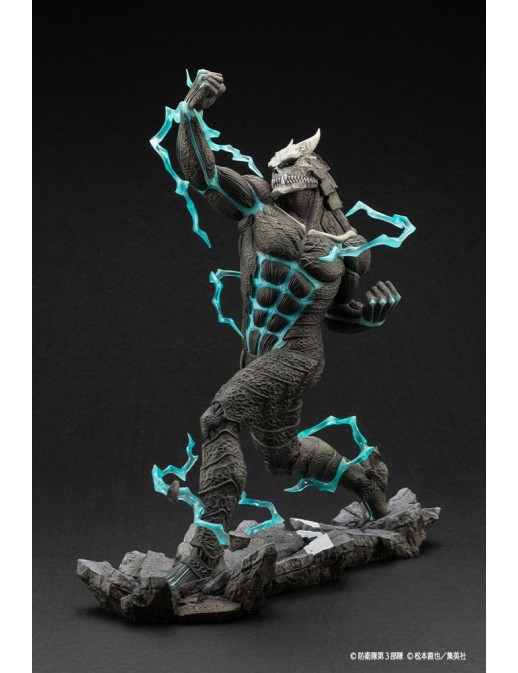 Kotobukiya ARTFX J Kaiju No. 8