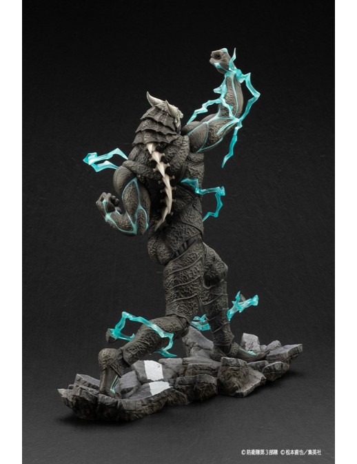 Kotobukiya ARTFX J Kaiju No. 8