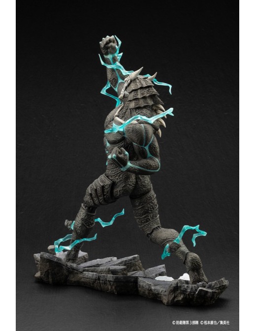 Kotobukiya ARTFX J Kaiju No. 8