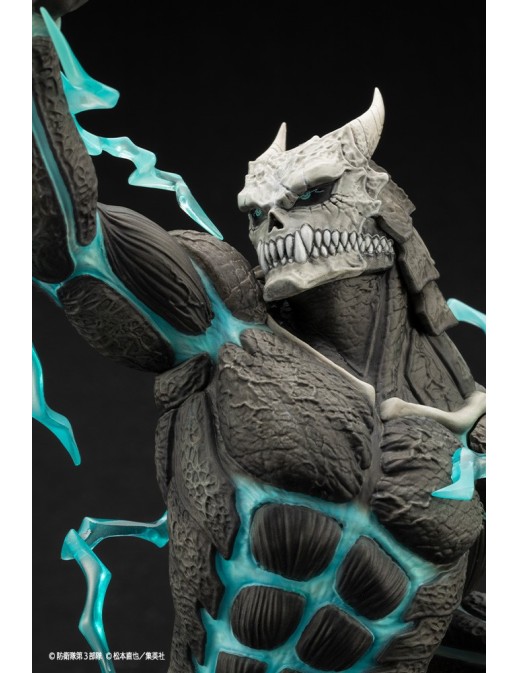 Kotobukiya ARTFX J Kaiju No. 8