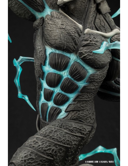 Kotobukiya ARTFX J Kaiju No. 8