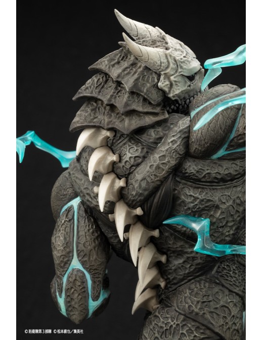 Kotobukiya ARTFX J Kaiju No. 8