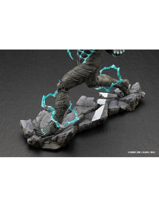 Kotobukiya ARTFX J Kaiju No. 8