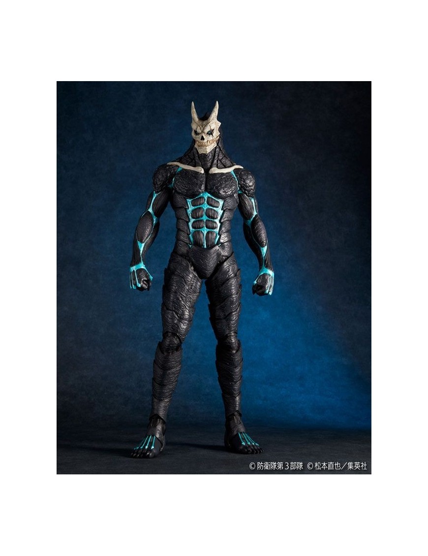 Kaiyodo Mega Sofubi Advance Kaiju No. 8 Kaiyodo Mega Sofubi Advance Kaiju No. 8