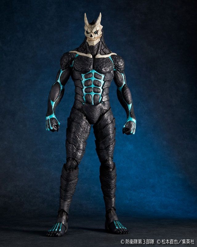KAIYODO MEGA SOFUBI ADVANCE KAIJU NO. 8