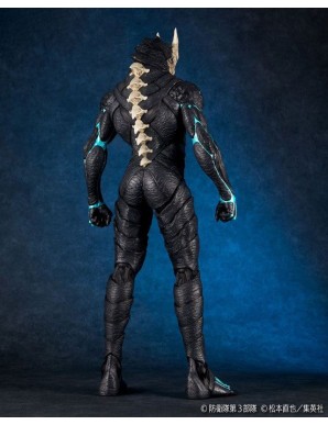 Kaiyodo Mega Sofubi Advance Kaiju No. 8