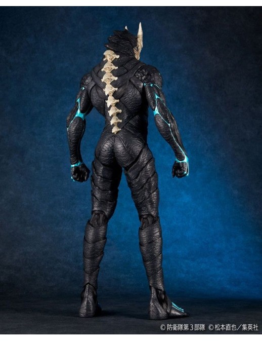 Kaiyodo Mega Sofubi Advance Kaiju No. 8
