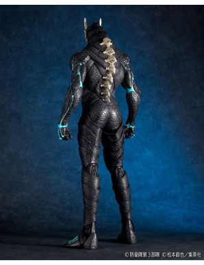 Kaiyodo Mega Sofubi Advance Kaiju No. 8