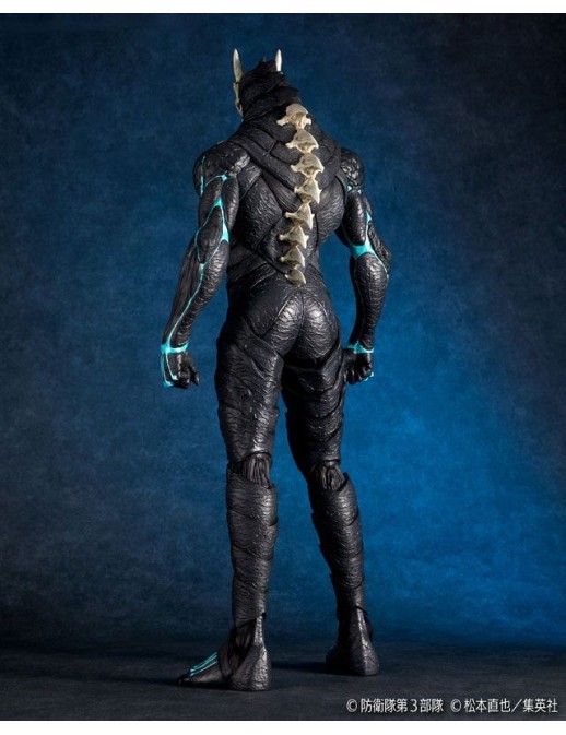 Kaiyodo Mega Sofubi Advance Kaiju No. 8