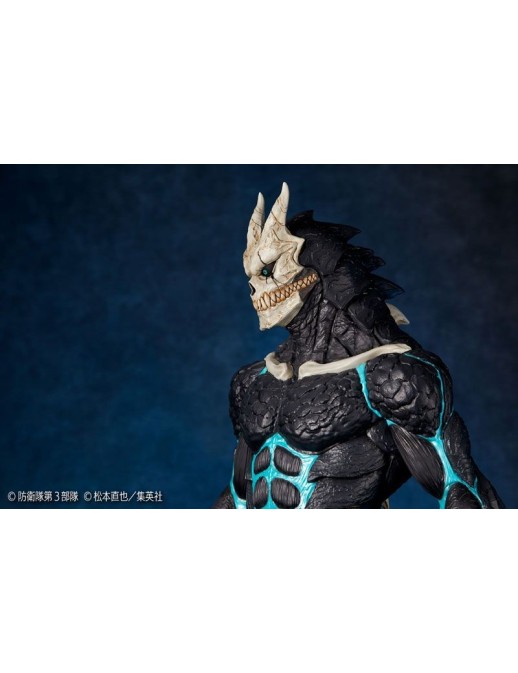 Kaiyodo Mega Sofubi Advance Kaiju No. 8