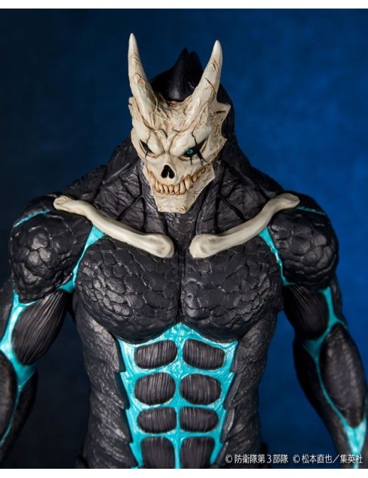Kaiyodo Mega Sofubi Advance Kaiju No. 8