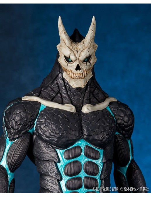 Kaiyodo Mega Sofubi Advance Kaiju No. 8