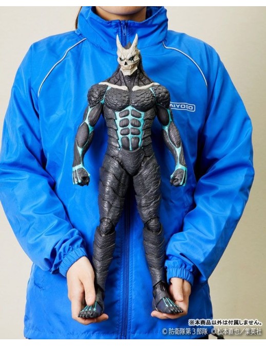 Kaiyodo Mega Sofubi Advance Kaiju No. 8