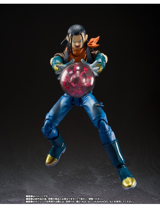 Bandai S.H. Figuarts Dragon Ball GT Super Android 17