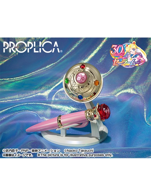 Bandai Proplica Sailor Moon Makeover Brooch & Disguise Pen Set Brilliant Color Edition