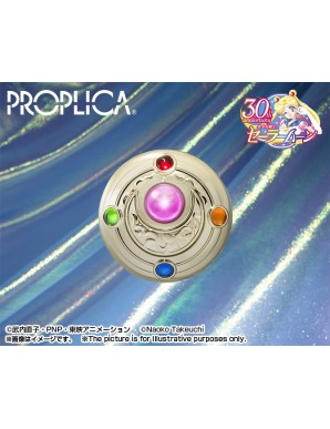 Bandai Proplica Sailor Moon Makeover Brooch & Disguise Pen Set Brilliant Color Edition