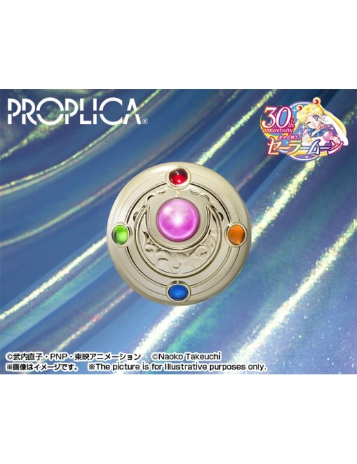 Bandai Proplica Sailor Moon Makeover Brooch & Disguise Pen Set Brilliant Color Edition