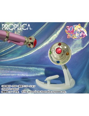 Bandai Proplica Sailor Moon Makeover Brooch & Disguise Pen Set Brilliant Color Edition