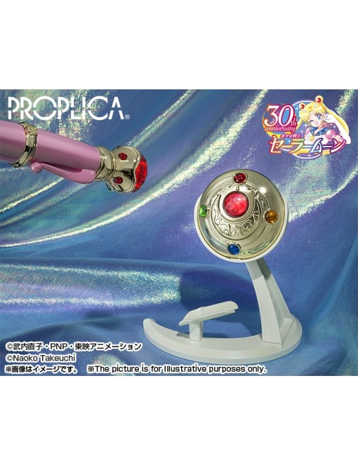 Bandai Proplica Sailor Moon Makeover Brooch & Disguise Pen Set Brilliant Color Edition