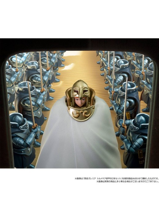 P-Bandai Souzou Galleria Nausicaa Of The Valley Of The Wind Kushana & Tolmekian Soldier Set