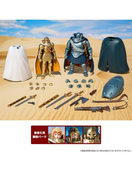 P-Bandai Souzou Galleria Nausicaa Of The Valley Of The Wind Kushana & Tolmekian Soldier Set