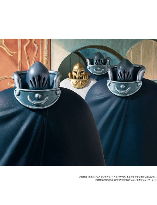 P-Bandai Souzou Galleria Nausicaa Of The Valley Of The Wind Tolmekian Soldiers Set