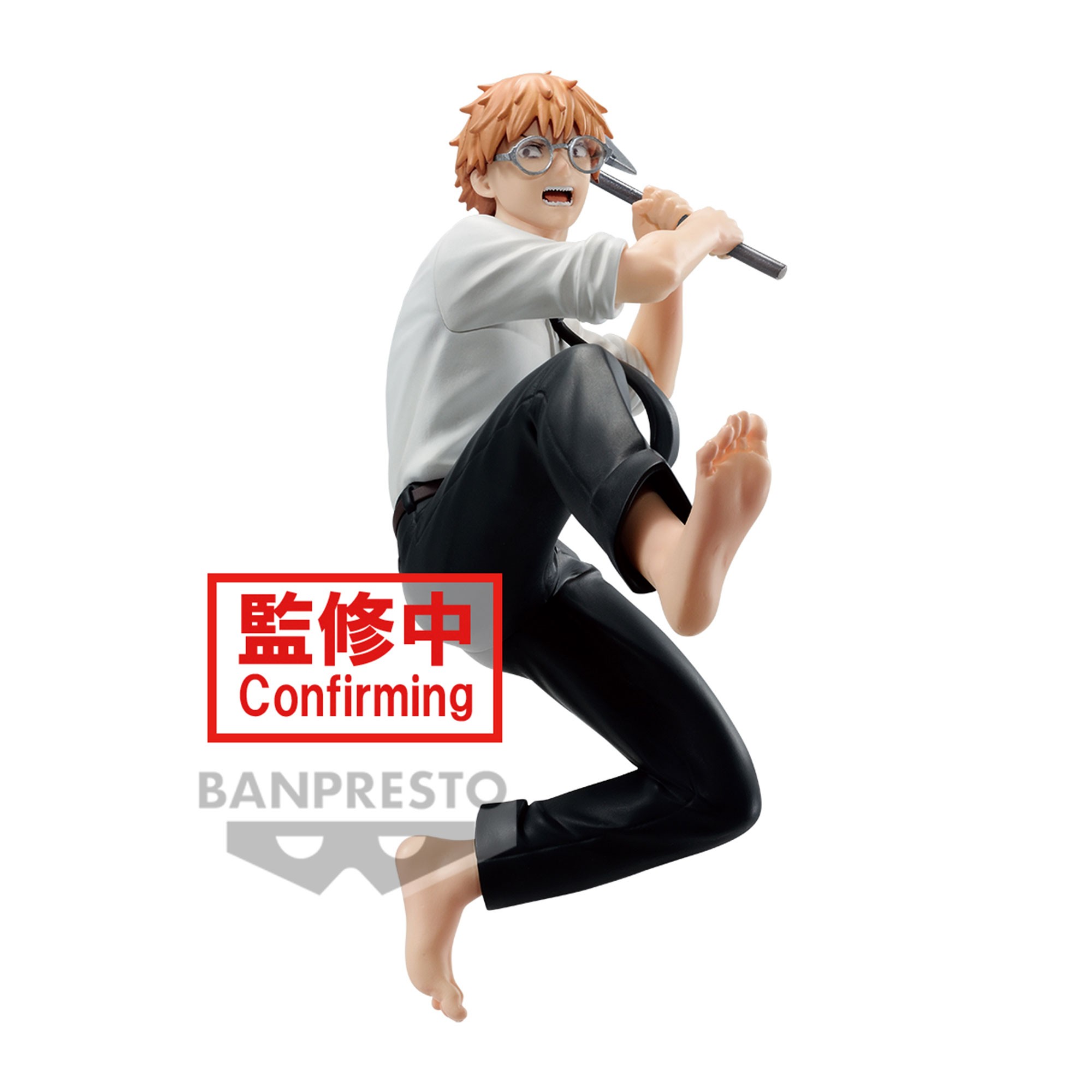 BANPRESTO VIBRATION STARS CHAINSAW MAN DENJI