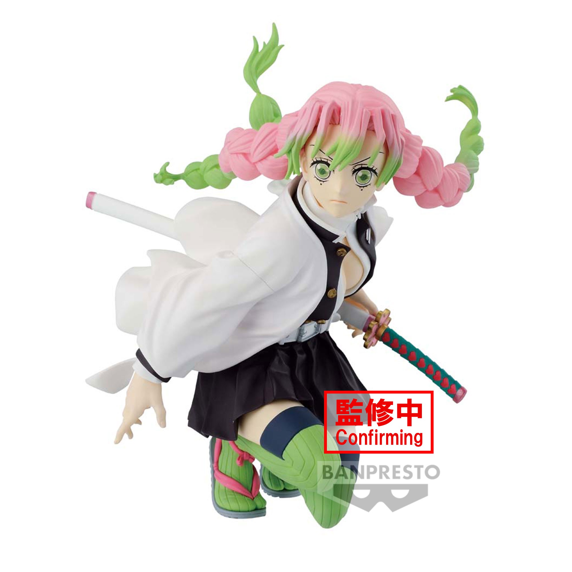 BANPRESTO MAXIMATIC DEMON SLAYER KIMETSU NO YAIBA MITSURI KANROJI