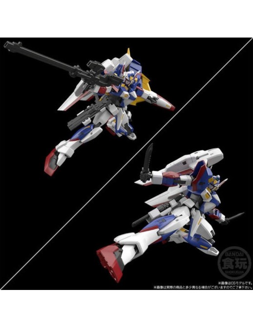 P-Bandai Shokugan Modeling Project Super Robot Wars Original Generations R-1Kai