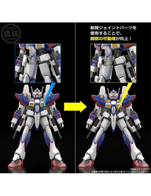 P-Bandai Shokugan Modeling Project Super Robot Wars Original Generations R-1Kai