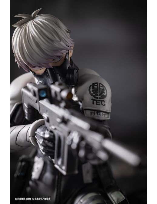 Kotobukiya ARTFX J Kaiju No. 8 Reno Ichikawa
