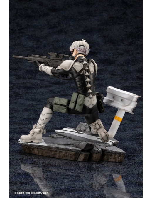 Kotobukiya ARTFX J Kaiju No. 8 Reno Ichikawa