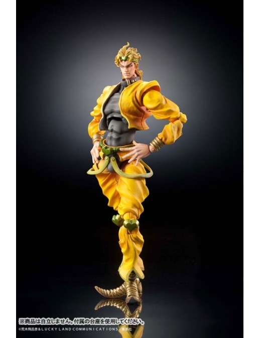Medicos Super Action Statue JoJo's Bizarre Adventure Stardust Crusaders Dio Brando